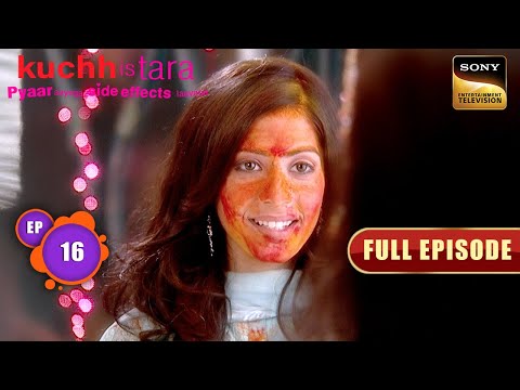 किसने गिरा दी Kanya के उपर Kumkum की थाली? | Kuchh Is Tara | Full Episode | Episode 16