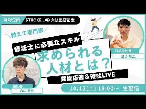 宇宙で食べる:研究者がバイオマスを成長させる新しい方法を発見