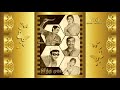 OLD SONG BOOK VMv Kaariyam Muzhuvathum Vetri SIRITHA MUGAM 1968 RARE TMS SONG