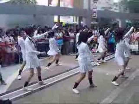 080404 Princess Wings - Cover SNSD