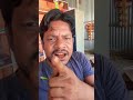 আমরা হইলাম কামলা মানুষ কাম করিয়া খাই 