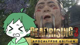 【 #デッドライジング3 】#2 怒りがワシの、正義だーッッ！ 【 #DEADRISING3  】