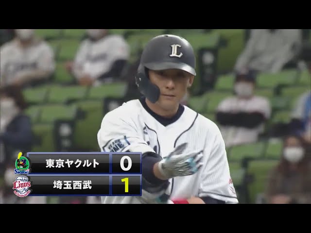【4回裏】ライオンズ・栗山 好調のベテランが先制タイムリーを放つ!! 2021/3/20 L-S