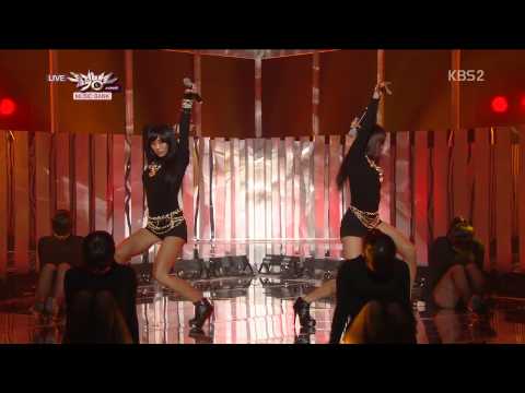 Sistar19 - A Girl in Love / Gone not around any longer (Feb 1, 2013)