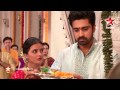 Iss Pyaar Ko Kya Naam Doon Ek Baar Phir 7th February 2014 Ep 121