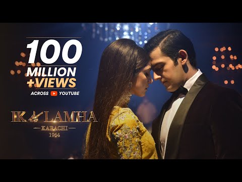 Azaan Sami Khan - Ik Lamha ft. Maya Ali (Official Music Video)