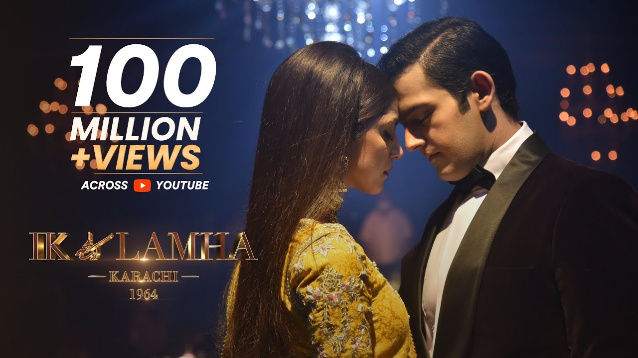 Ik Lamha song lyrics in Hindi, Azaan Sami Khan best 2022 Ik Lamha song lyrics in Hindi – Azaan Sami Khan best 2022