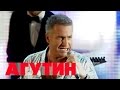Леонид Агутин - Иностранец - Новая волна 2012 