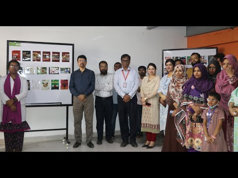 জুলাই গণঅভ্যুথান দিবস উপলক্ষে স্থিরচিএ প্রদর্শনী