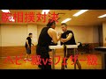 【腕相撲】ヘビー級vsフェザー級⁉戦ったらどうなるのか