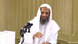 صورة الدرس (13) | شرح صحيح الأذكار والأدعية الشرعية | لفضيلة الشيخ/ خالد اسماعيل
