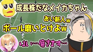 ���ڤ�ȴ���ۤ���ä�˫����Ƥ���Ĵ�Ҥ˾��ΰ�ᥤ���ڥԡ��ʥåĤ���ŷ���ʡ������ġ�