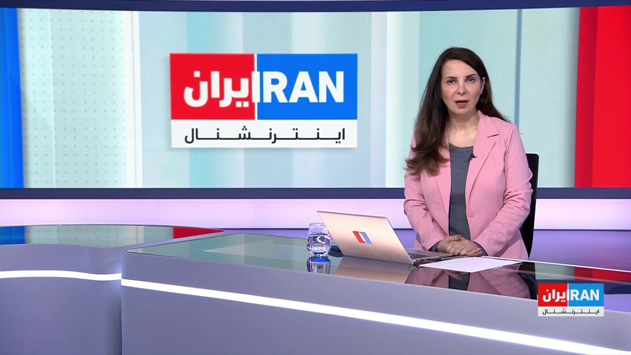 سرخط خبرهای جمعه ۲۳ آبان