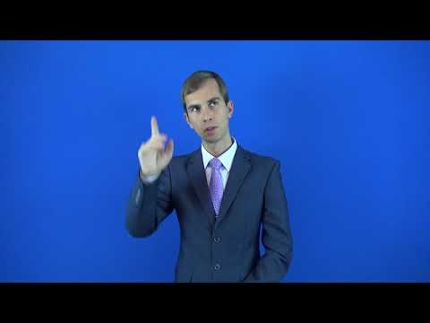 глубокомыслие