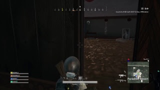 PS4 限界PUBG