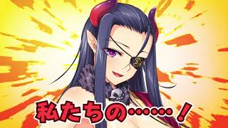 [哈拉] 巣作りカリンちゃん續篇？