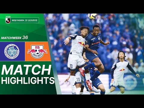 Mito Hollyhock vs RB Omiya Ardija - Game Highlights | 2025 J2 LEAGUE | MW36