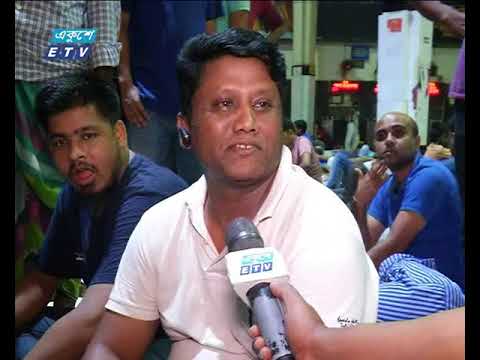 কমলাপুর রেলস্টেশনে মানুষের ঢল