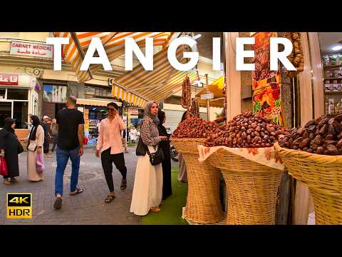 TANGIER Morocco Walking Tour 🇲🇦 |  Inside the Medina – 4K HDR