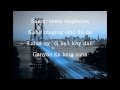Simple Lang By Ariel Rivera W Lyrics