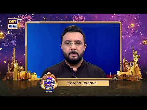 Check out this special message from Haroon Rafique on the 22nd Anniversary of #ARYDigitalNetwork!