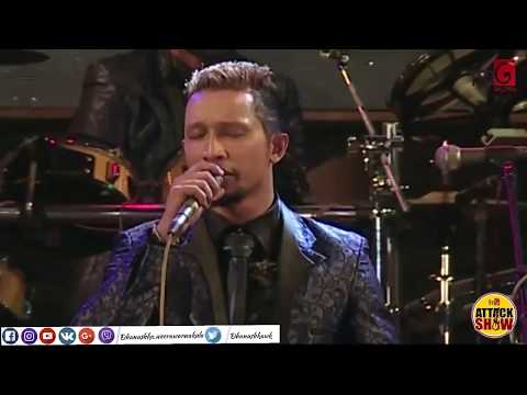 මගේ චූටි දූ | Mage chuti du @ Indunil andramana