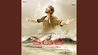 Patchani Thota by A.R. Rahman, Abhay Jodhpurkar, Harini