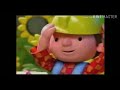Bob The Builder US Intros