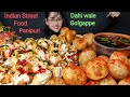 Eating Indian Street Food Panipuri Dahi Wale Golgappe Big Bites Asmr Eating Mukbang