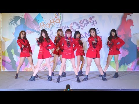 170902 [4K] Nightmare cover Dreamcatcher - Intro + GOOD NIGHT @ HaHa Cover Dance 2017 (Audition)