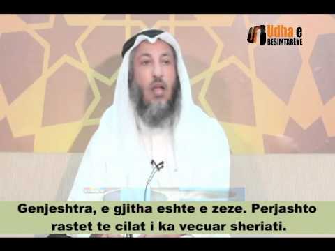 Gënjeshtra e 1 Prillit    Shejh Othman Khamijs