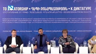 Նոր իշխանությունների օրոք արդարադատությունը հետընթաց է ապրում: Լրաբեր - 15.10.2021
