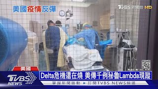 [問卦] 現在已經90%恢復正常了吧