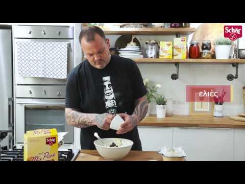 download lagu mp3 mp4 Gluten Free Mix It Universal, download lagu Gluten Free Mix It Universal gratis, unduh video klip Gluten Free Mix It Universal