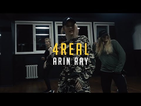 Мастер-класс, авторская хореография