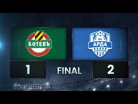 PFK Botev Plovdiv 1-2 FK Arda Kardzhali 