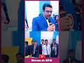 Science Exhibition Program Shivam Sir Celebration Program Scienceproject Shorts Trending