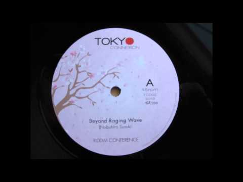 12" Side A: Nabuhiro Suzuki - Beyond Raging Wave