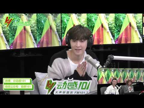 181019 Zhang Yixing Lay - 動感101電台直播訪問 飯上張藝興是入股不虧 FM101 Radio Broadcast