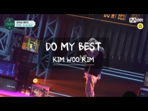 [高等Rapper 4 決賽繁中字] 고등래퍼4 Final 김우림 金雨霖 디아크 D.Ark - Do My Best (Feat. 제시 JESSI) (Prod. Way Ched)