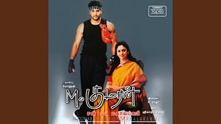 Download lagu Neeye Neeye mp3