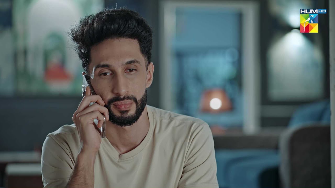 Muskan Se Milny Par Pabandi..!! #meribahuain - HUM TV