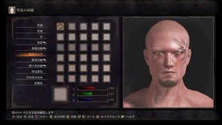 Bloodborne マリア 風 キャラメイクレシピ Character Makeup Maria تنزيل الموسيقى Mp3 مجانا