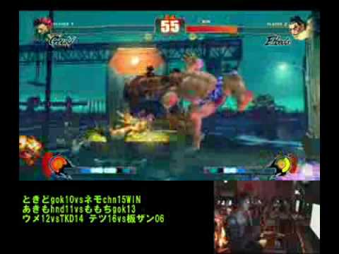 SF4:Momochi (Go) vs Akimo (Ho) - Gods Garden