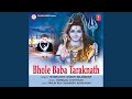 Jay Shivaram Shivram