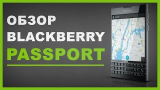 BlackBerry Passport (Black) - відео 1