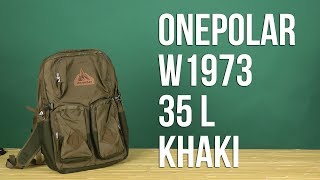 Onepolar W1973 - відео 1