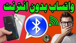 برنامج تعارف سكس