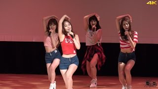 20160728 에이데일리(A-Daily) Spotlight @구로 어린이영화제 폐막식 직캠 by 험하게컸다