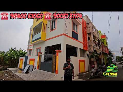 Property Tour 3